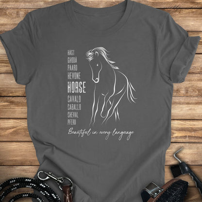 International Beauty