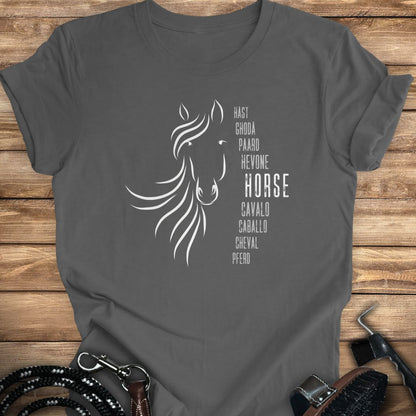 International Equine Tee